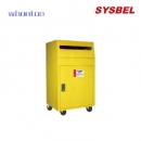 应急推车|SYSBEL泄漏应急推车_金属泄漏应急处理推车WA940640