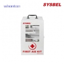 急救箱|SYSBEL急救箱_壁挂式金属急救箱WGA0202W