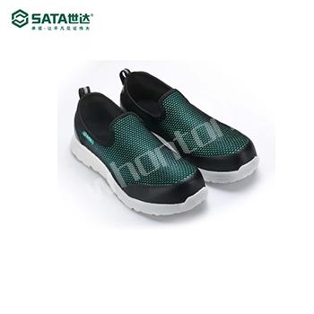 SATA安全鞋|世达安全鞋_疾风轻量安全...