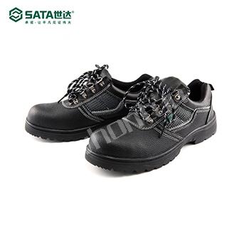 SATA安全鞋|世达安全鞋_标准款保护足...