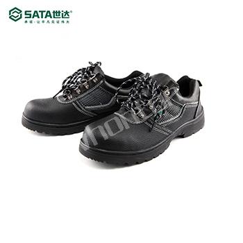 SATA安全鞋|世达安全鞋_标准款保护足...