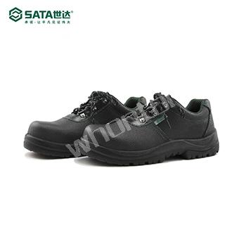 SATA安全鞋|世达安全鞋_基本款保护足...