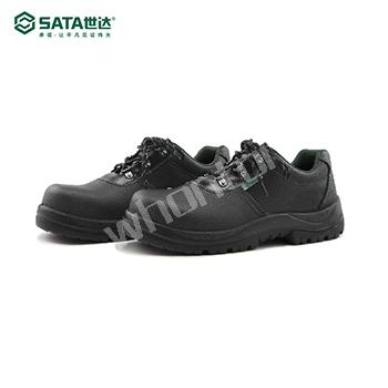 SATA安全鞋|世达安全鞋_基本款保护足...