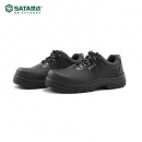 SATA安全鞋|世达安全鞋_基本款保护足趾防静电安全鞋FF0002