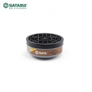 SATA滤毒盒|世达滤毒盒_P-A-1滤毒盒(大)HF0415