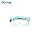SATA护目镜|世达护目镜_全视野护目镜(不防雾)YF0203