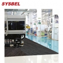 吸污毯|Sysbel吸污毯_Sysbel重型耐用吸污毯（背胶）SUR007