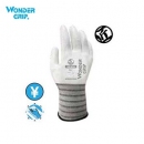 WonderGrip手套|多给力通用手套_WG-650