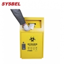 废弃物收集箱|Sysbel废弃物收集箱_废弃物收集箱WA8109400