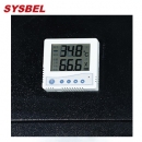 安全柜|充电安全柜_sysbel智能安全充电柜WA810454
