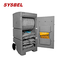 泄漏应急处理推车|sysbel移动防溢应急推车_聚乙烯泄漏应急通用型套装SYK320G