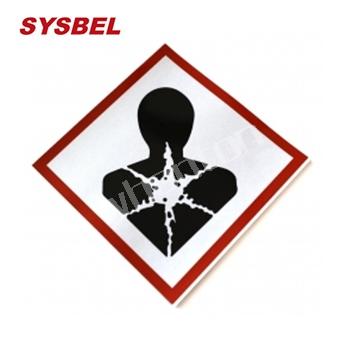 标签|SYSBEL标签_危害健康标签WL...