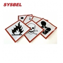 标签|SYSBEL标签_环境危害标签WL004
