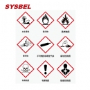 标签|SYSBEL标签_危害健康标签WL009