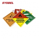 标签|SYSBEL标签_腐蚀性物质标签WL012