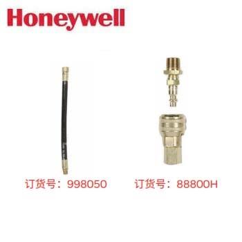 长管适配器|honeywell 供气长管...