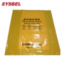 防化处理袋|Sysbel防化垃圾袋_西斯贝尔中号防化垃圾袋SYB200