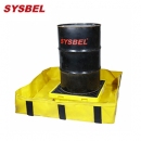 盛漏围堤|支撑型围堤_sysbel防泄漏围堤（支撑型）SPPB001
