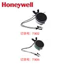 逃生呼吸器_honeywell紧急逃生口鼻式呼吸器7902/7904