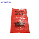 防化垃圾袋|whonton废物处理袋_红色中号废物处理袋BAG120R