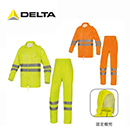 DELTA雨衣|代尔塔雨衣_分体式荧光雨衣套装 407400