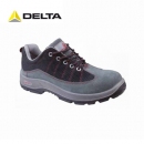 DELTA安全鞋|代尔塔安全鞋_彩虹系列轻便透气安全鞋 301220/301218/301322