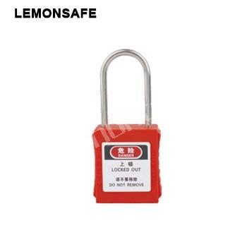 安全挂锁|工程超声波细梁锁具_LEMONSAFE 5077101