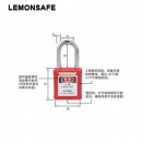 安全挂锁|工程安全锁具_LEMONSAFE 5070101