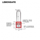 安全挂锁|工程安全长梁锁具_LEMONSAFE 5072101