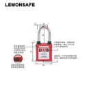 安全挂锁|工程防尘锁具_LEMONSAFE 5070116