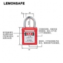 安全挂锁|工程短梁锁具_LEMONSAFE 5075101