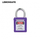 安全挂锁|工程超短梁锁具_LEMONSAFE 5076101