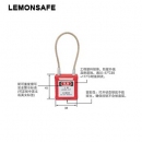 安全挂锁|工程缆绳锁具_LEMONSAFE 5074101