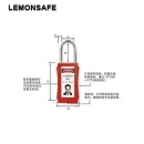 安全挂锁|工程长体锁具_LEMONSAFE 5078101