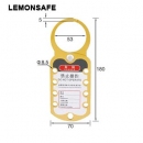 安全搭扣|铝联牌安全搭扣锁_LEMONSAFE 5115200