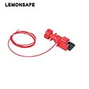 闸阀锁具|万用门阀锁_LEMONSAFE 5063300