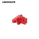 断路器锁具|特定电器锁_LEMONSAFE 5040900