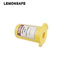 气源锁具|气瓶锁_LEMONSAFE 5173100
