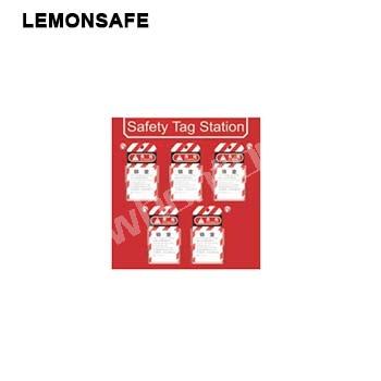 吊牌站|锁具吊牌管理中心_LEMONSA...