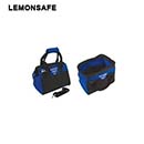锁具包|安全锁具手提包_LEMONSAFE 5260200