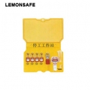 组合锁具工作站|一体式高级锁具工作站_LEMONSAFE 5021010