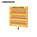 锁具工作站|组合式锁具工作站_LEMONSAFE 5022020