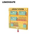 锁具工作站|组合式锁具工作站_LEMONSAFE 5022040