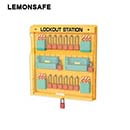 锁具工作站|组合式锁具工作站_LEMONSAFE 5022050