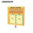锁具工作站|组合式锁具工作站_LEMONSAFE 5022060