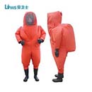 LWS防化服|劳卫士防化服_FHLWS-006 重型防化服/全封闭防化服
