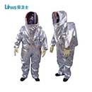 LWS防化服|劳卫士防化服_FHLWS-010 防火防化服
