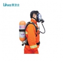 LWS呼吸器|劳卫士呼吸器_KH-LWS-001 RHZKF6.8/30 正压式消防空气呼吸器