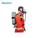 LWS呼吸器|劳卫士呼吸器_KH-LWS-002 RHZKF9/30 正压式消防空气呼吸器