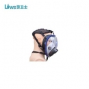 LWS呼吸器|劳卫士呼吸器_KH-LWS-004 空气呼吸器面罩